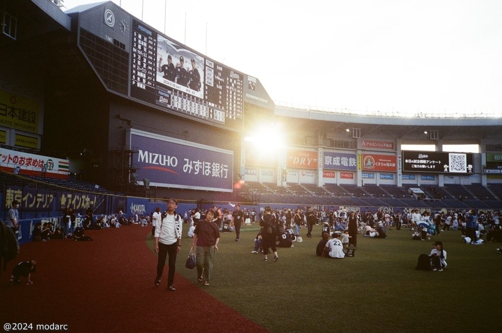 Grand walk after the game.