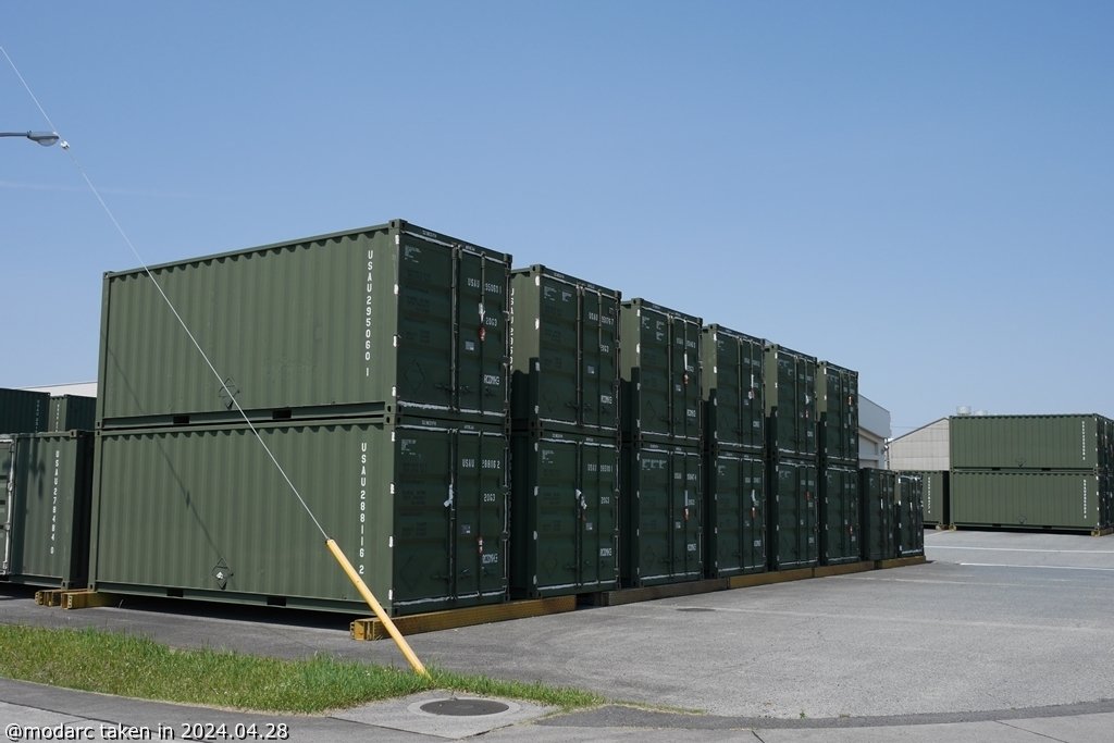 Glimpse of the supply depot. (in U.S. Army Sagami General Depot)