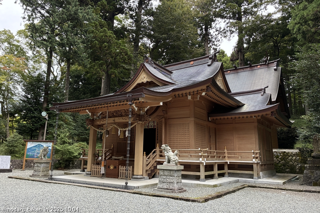 参拝記録 (251004)