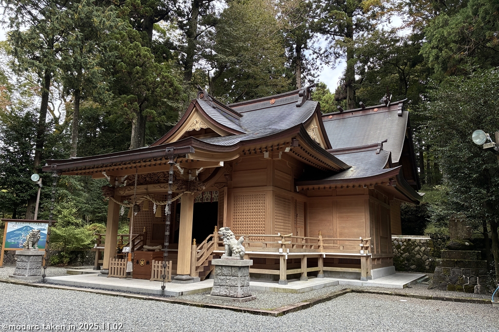 参拝記録 (251102)